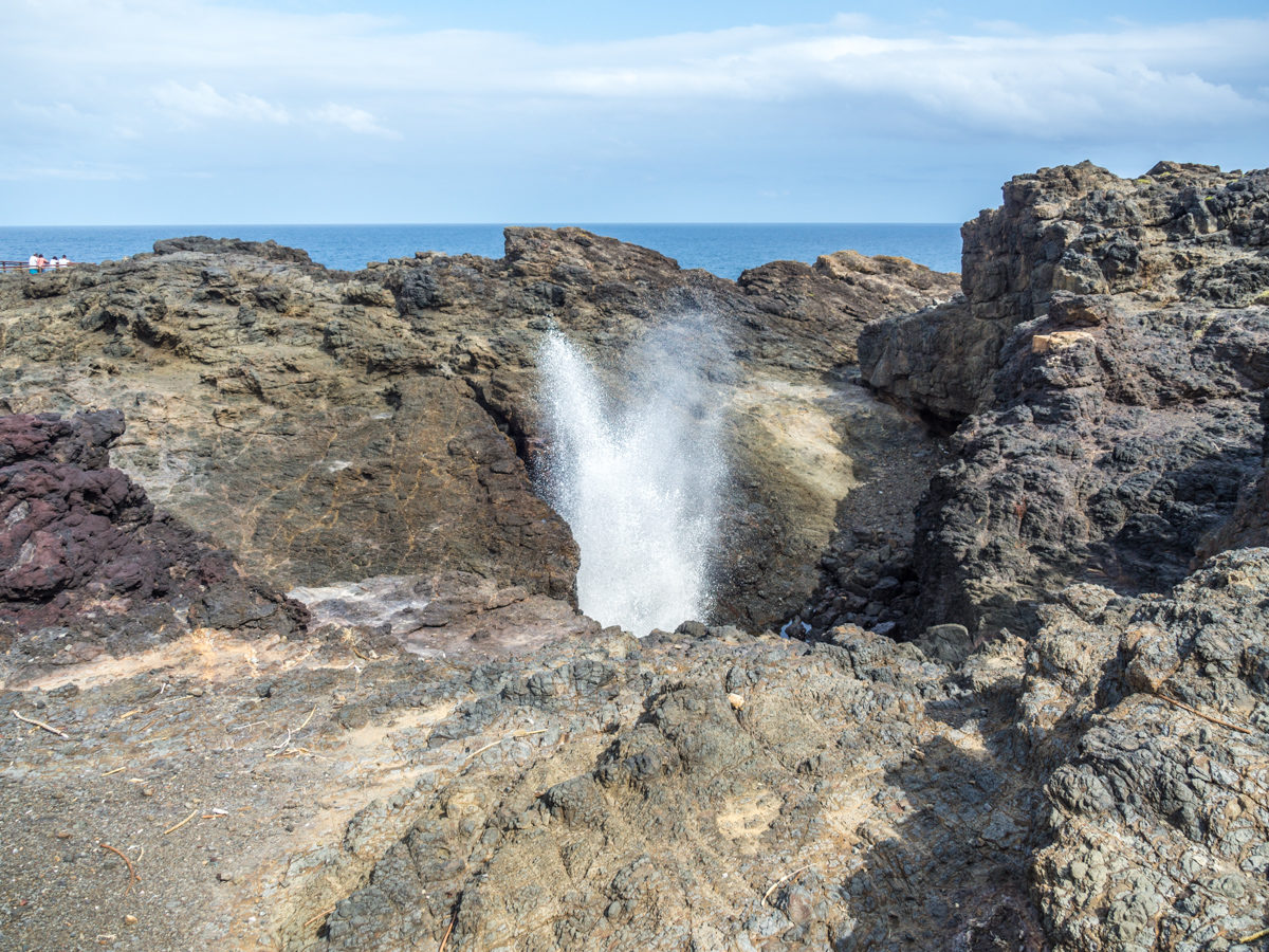 Kaiama blowhole