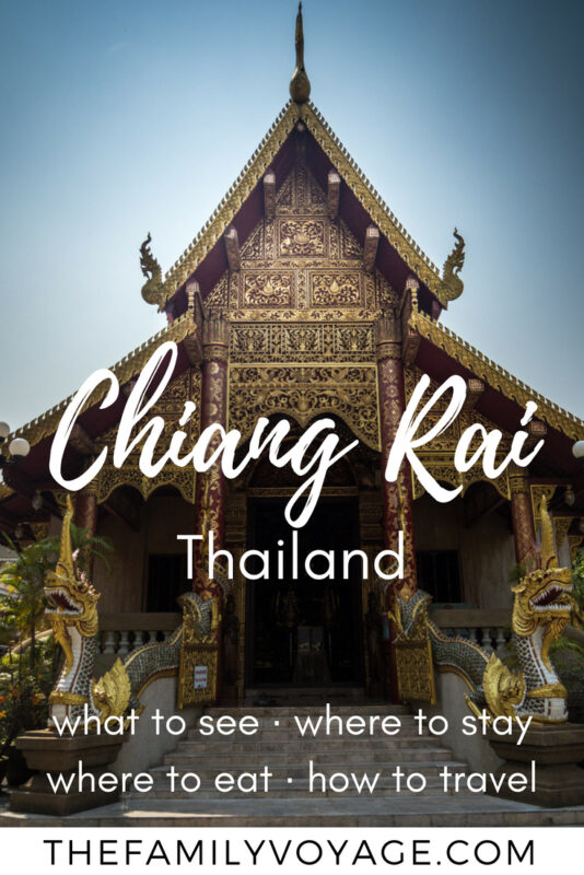 We've checked out nearly all the options for things to do in Chiang Rai, Thailand so you don't have to! Pin and click this article to find out how to see the best sites in just two days, plus where to stay, where to eat and even how to get to Chiang Rai. #travel #travelplanning #Asia #thailand #ChiangRai #ChiangMai #temples #buddhism #familytravel