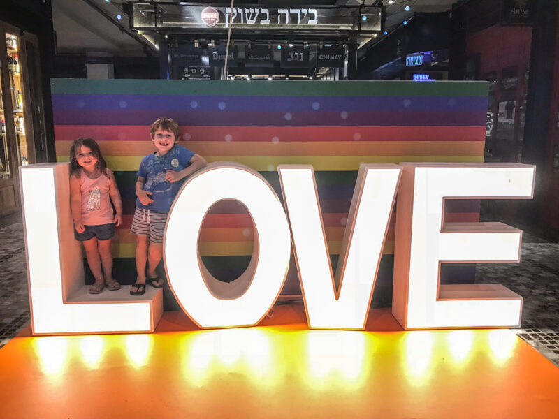 stop at Sarona Market when visiting Tel Aviv with kids