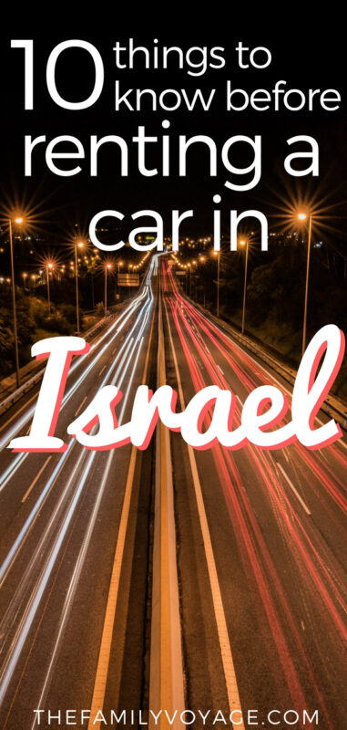 Are you considering renting a car in Israel? Find all of the info you need in our complete guide. We'll tell you all about driving in Israel, parking in Israel, rental car insurance and more. #Israel #rentalcar #TelAviv #Jerusalem #MiddleEast #travel #travelplanning