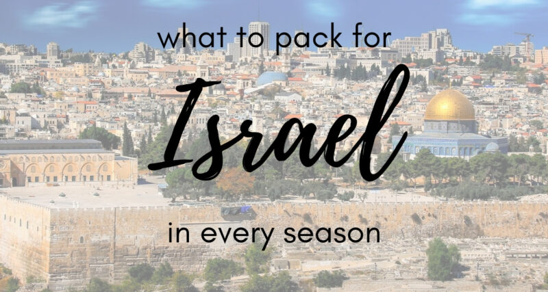 Wondering what to pack for Israel? We've got your Israel packing list for every season, along with weather, Jerusalem dress code issues and more. CLICK to read now and PIN IT for later! #Israel #Jerusalem #TelAviv #packing #packinglist #capsulewardrobe #femaletravel #travel #winter #spring #summer #fall