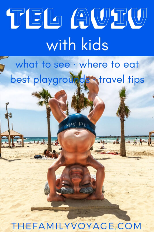 Thinking of visiting Tel Aviv with kids? We've got you covered with the best things to do in Tel Aviv, kid-friendly restaurants and favorite playgrounds all over the city! PIN for later and CLICK to see why it's one of our family's favorites. #TelAviv #Israel #familytravel #travelwithkids #travel #travelplanning #MiddleEast