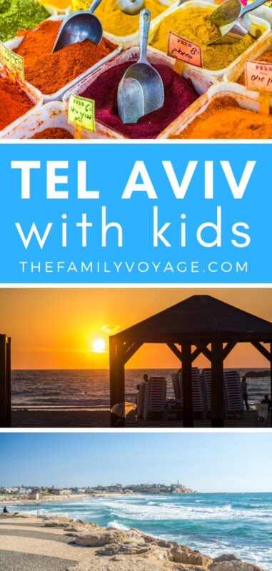 Thinking of visiting Tel Aviv with kids? We've got you covered with the best things to do in Tel Aviv, kid-friendly restaurants and favorite playgrounds all over the city! PIN for later and CLICK to see why it's one of our family's favorites. #TelAviv #Israel #familytravel #travelwithkids #travel #travelplanning #MiddleEast