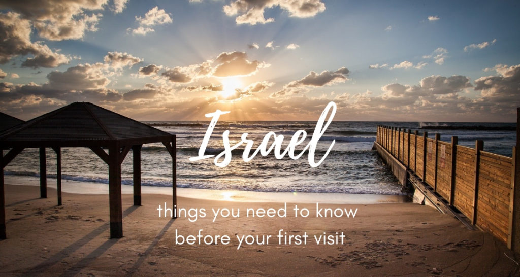 Shalom Israel Tours - All You Need to Know BEFORE You Go (with Photos)