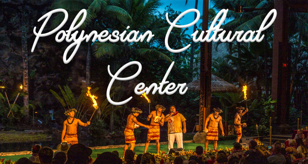 Are you look for awesome things to do on Oahu? Don't miss the Polynesian Cultural Center on the North Shore. It's one of the top attractions for Hawaii travel an will fill you with the spirit of aloha as you watch hula and fire knife dancing, eat at a luau on Oahu, ride in a canoe and more. It's one of the best Hawaii things to do for travelers of all ages! #Hawaii #travel