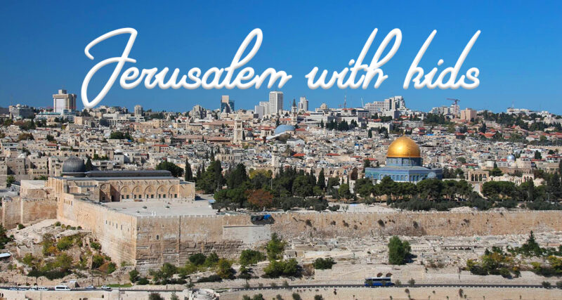 Are you planning a family trip to Israel? Check out this ultimate guide to Jerusalem with kids: Jerusalem things to do that the whole family will enjoy, Jerusalem restaurants that are actually kid-friendly, and even Jerusalem hotels to accommodate the whole family. CLICK for everything you need to know about Jerusalem travel with kids! #Jerusalem #Israel #travel
