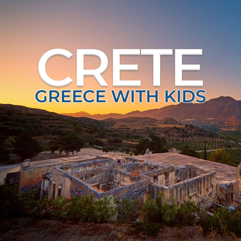 Are you looking for an easy Greece family vacation? Plan on visiting Crete with the kids! There are so many things to do on Crete from ancient Greek ruins to beautiful beaches on the Mediterranean. You'll find everything you need to know for your family visit to Heraklion, Chania and points in between. Read now and SAVE for later! #Greece #Crete #Heraklion #Chania #familytravel #travel