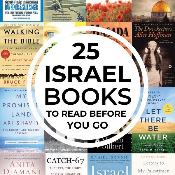 Check out these fascinating Israel books to read before your Israel trip! We've got books about Israel from every genre - including biographies, books about the Israeli-Palestinian conflict, Israel books for kids, Israel travel guides and more! This list is perfect if you're looking for travel books to read before you visit. #Israel #Israeltravel #MiddleEast #travel #books