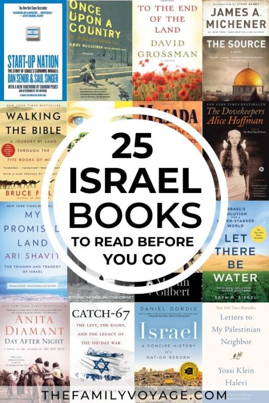 best travel books israel