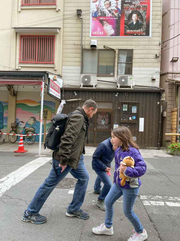 tokyo tour toddler