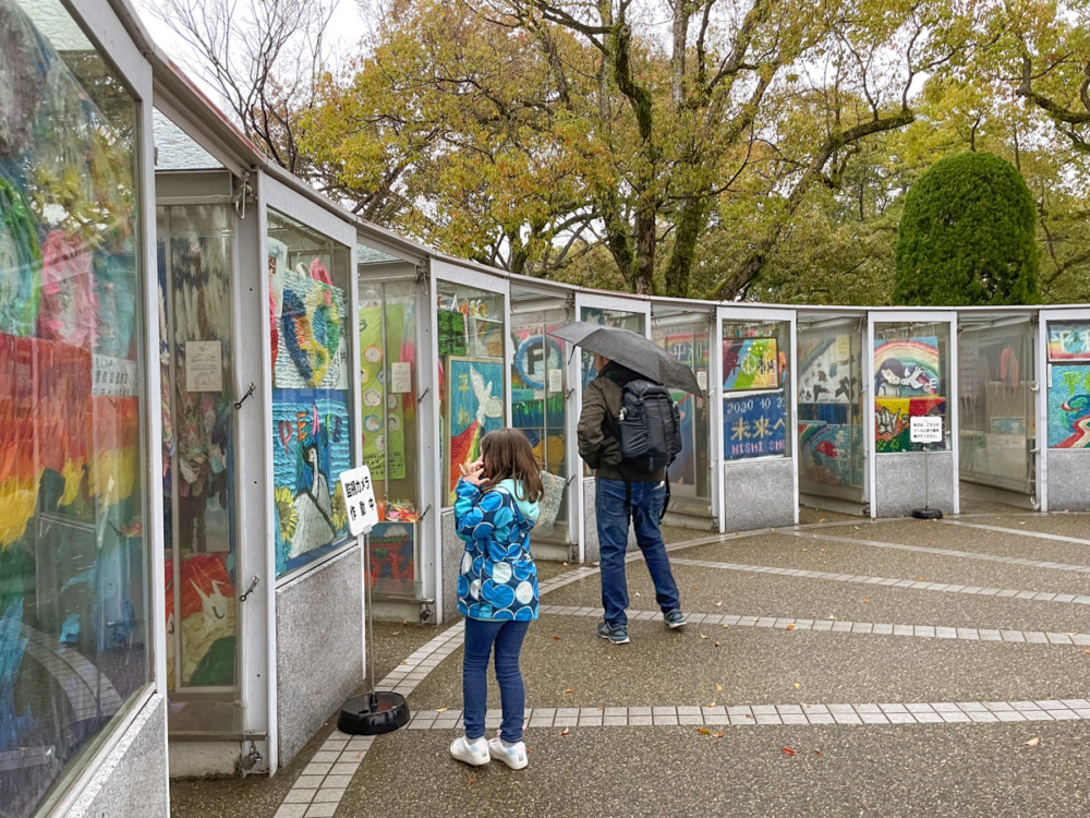 family tours in japan