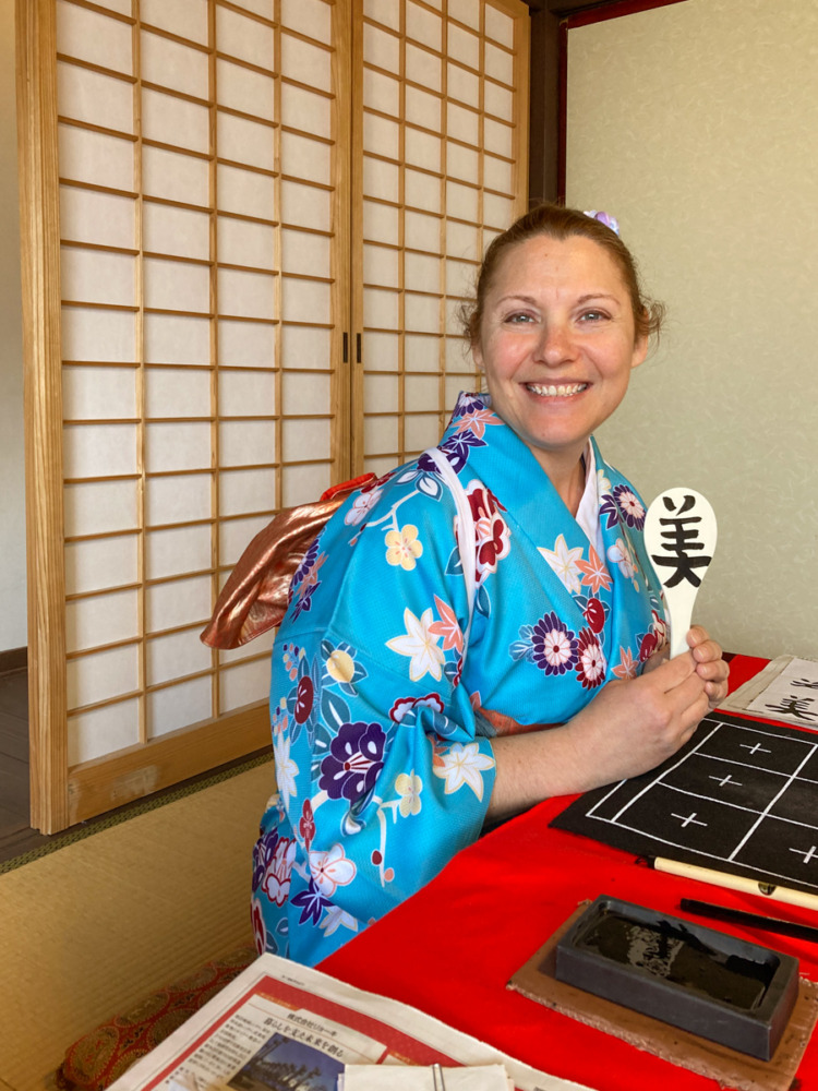 family tours in japan